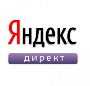 YandexDirect